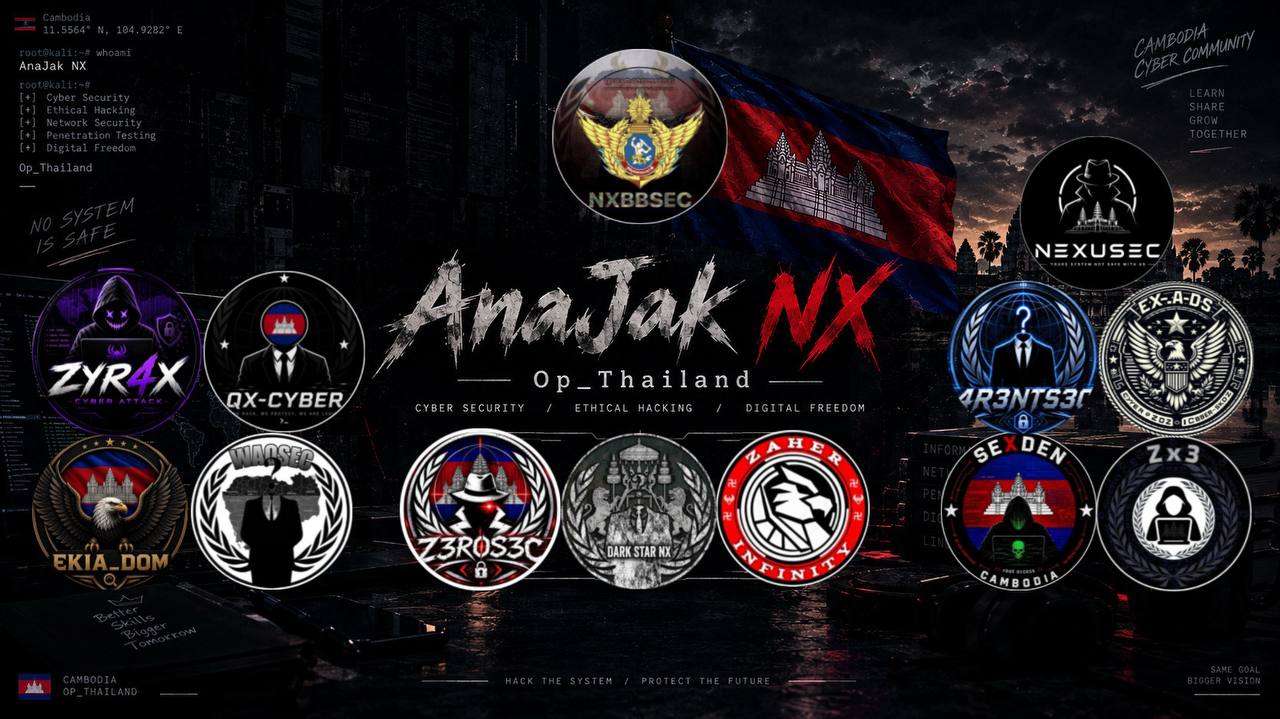 เข้าสู่เว็บไซต์ โรงเรียนFUCK THAILAND
